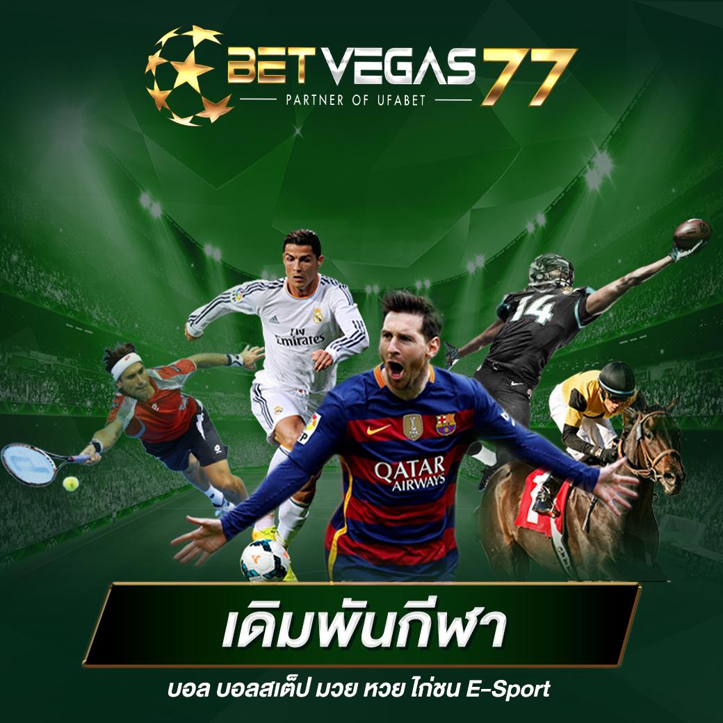 สถิติหวยฮานอย เว็บตรง สล็อต ฝากถอนออโต้ ไม่ผ่านเอเย่นต์ 2026