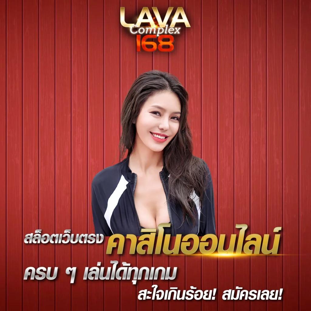 สบาย99 เข้าสู่ระบบ เว็บตรง สล็อต ฝากถอนออโต้ ไม่ผ่านเอเย่นต์ 2026