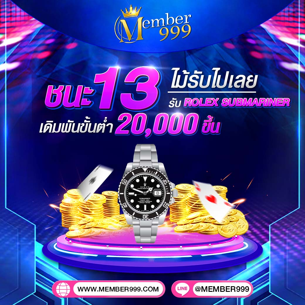 สบายดี99 เว็บตรง สล็อต ฝากถอนออโต้ ไม่ผ่านเอเย่นต์ 2026