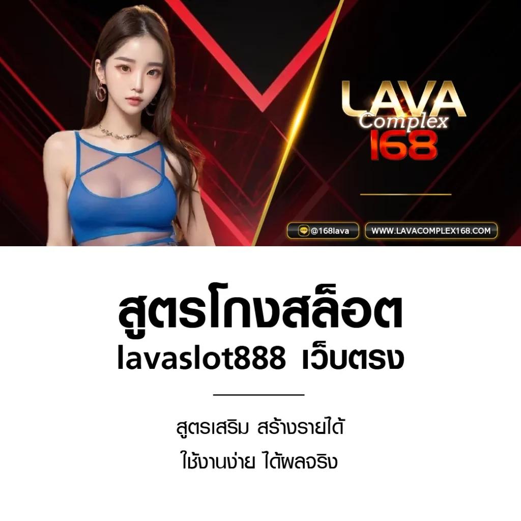สปินฟรี เว็บตรง สล็อต ฝากถอนออโต้ ไม่ผ่านเอเย่นต์ 2026