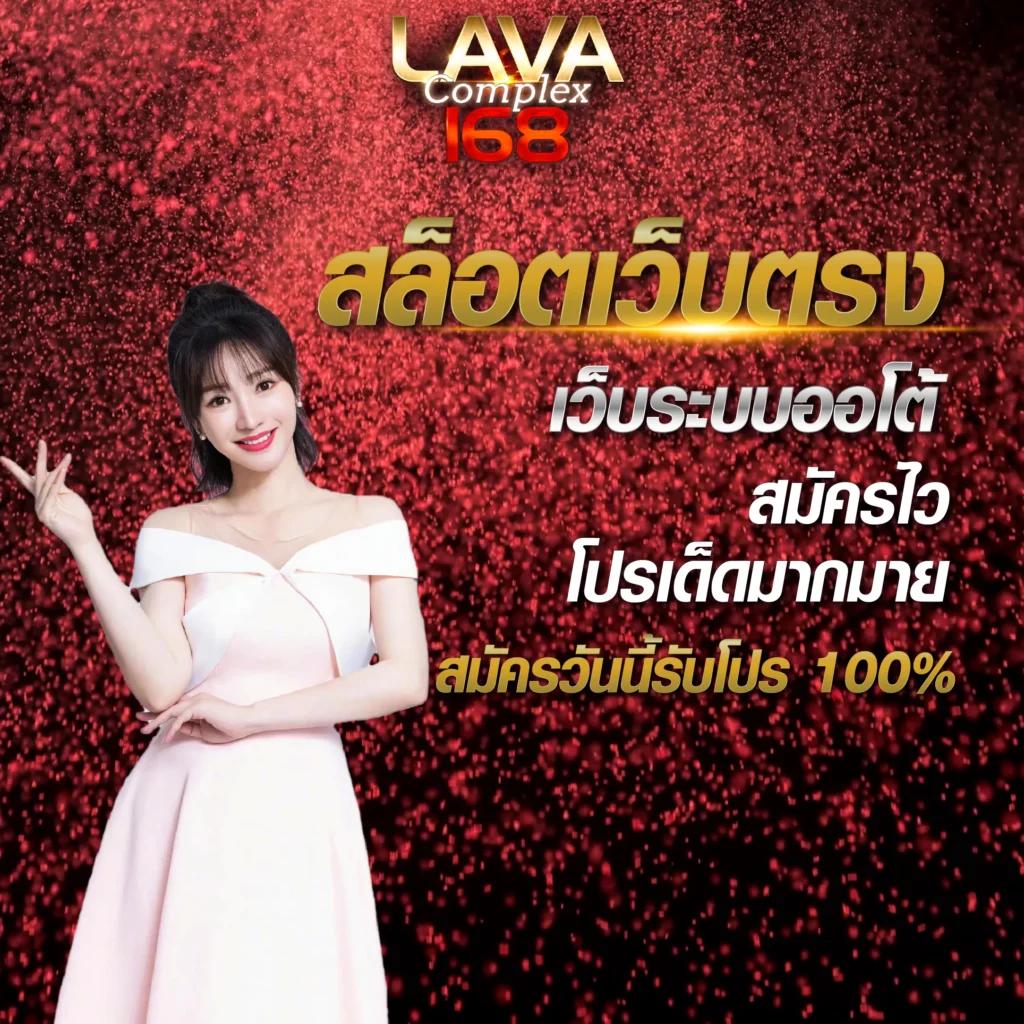 ส้ม 777 เว็บตรง สล็อต ฝากถอนออโต้ ไม่ผ่านเอเย่นต์ 2026
