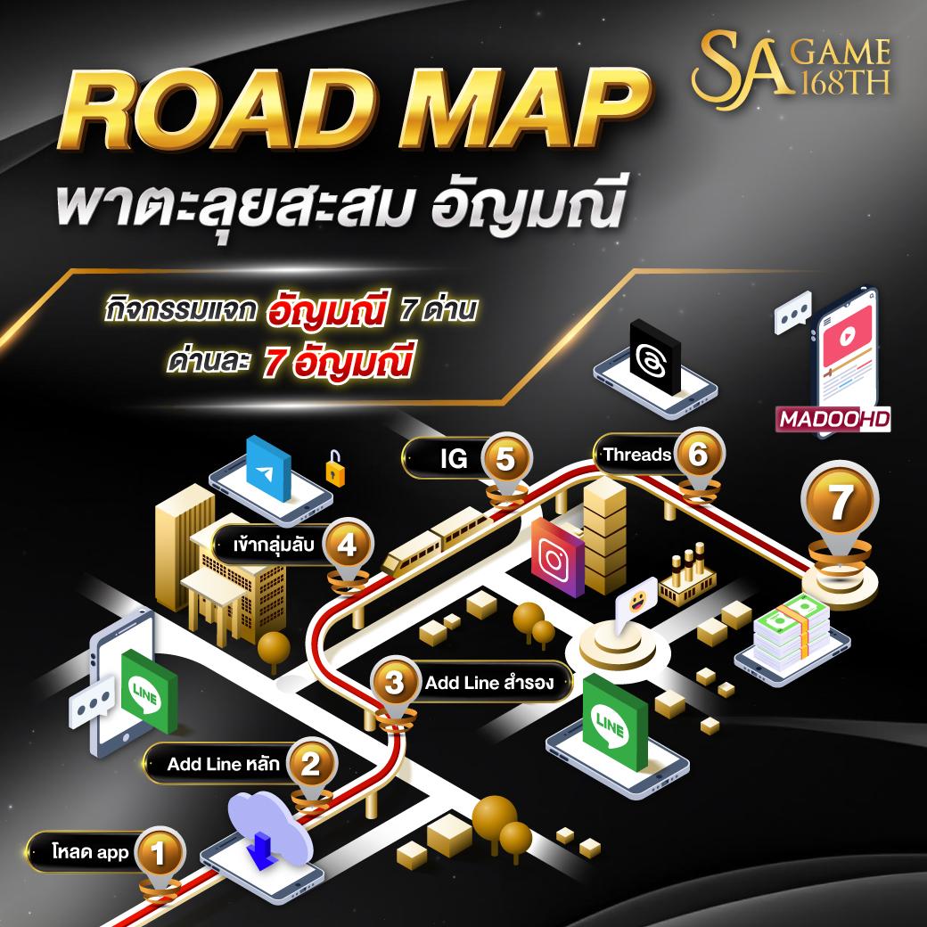 สล็อต 1688 เว็บตรง ฝากถอนออโต้ เว็บตรงสล็อต 1688 ถอนไว ไม่มีเอเย่นต์ 2026
