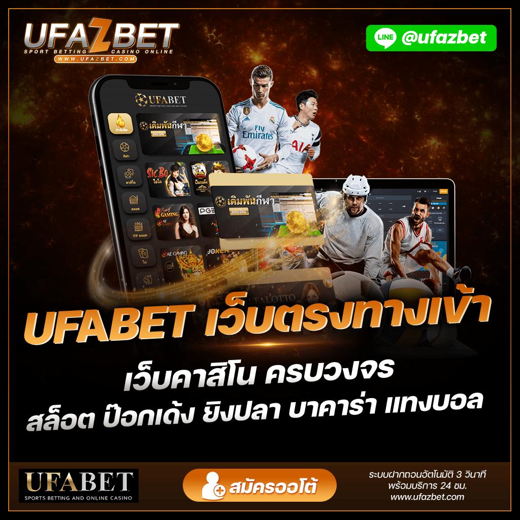 สล็อต 666 เว็บตรง สล็อต ฝากถอนออโต้ ไม่ผ่านเอเย่นต์ 2026
