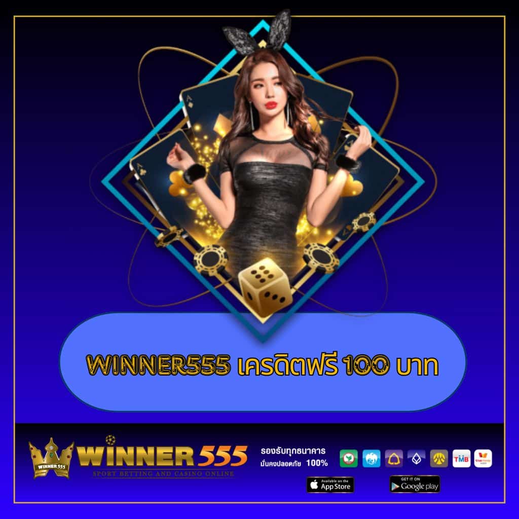สล็อต 888 เว็บตรง สล็อต ฝากถอนออโต้ 2026