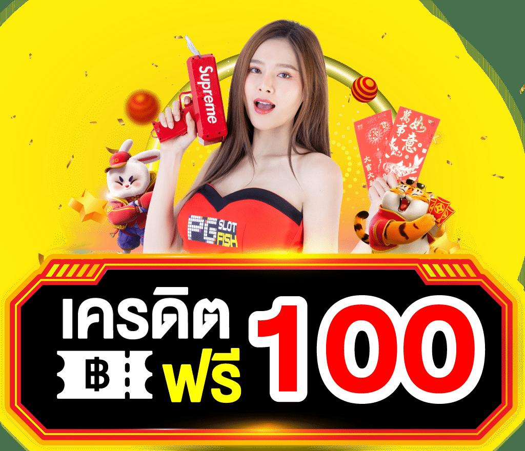 สล็อต khab555 เว็บตรง สล็อต ฝากถอนออโต้ ไม่ผ่านเอเย่นต์ 2026