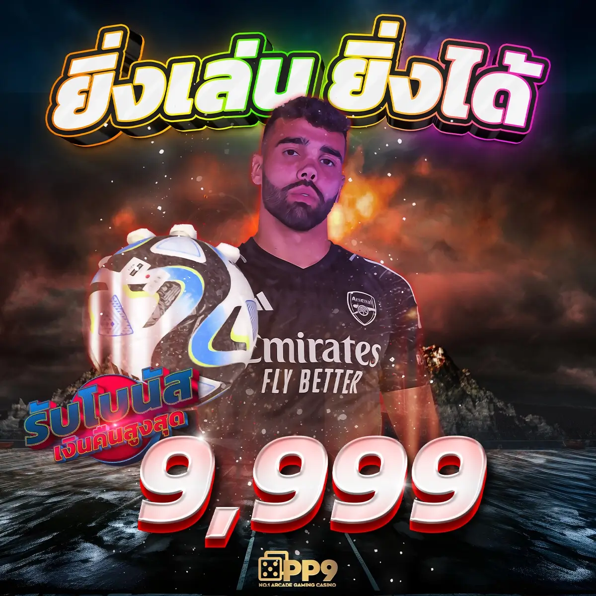 สล็อต pg เว็บตรง แตกหนัก 2024 เครดิตฟรี เว็บตรง สล็อต ฝากถอนออโต้ 2026