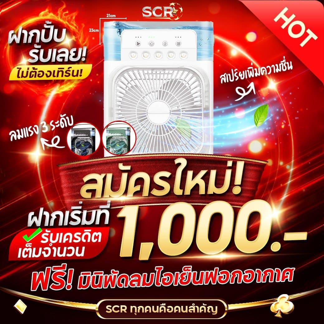 สล็อตz16 เว็บตรง สล็อต ฝากถอนออโต้ ไม่ผ่านเอเย่นต์ 2026