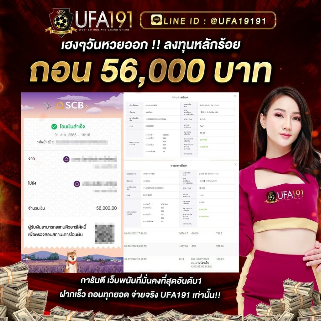 สล็อตทดลอง tkbneko login เว็บตรง สล็อต ฝากถอนออโต้ ไม่ผ่านเอเย่นต์ 2026