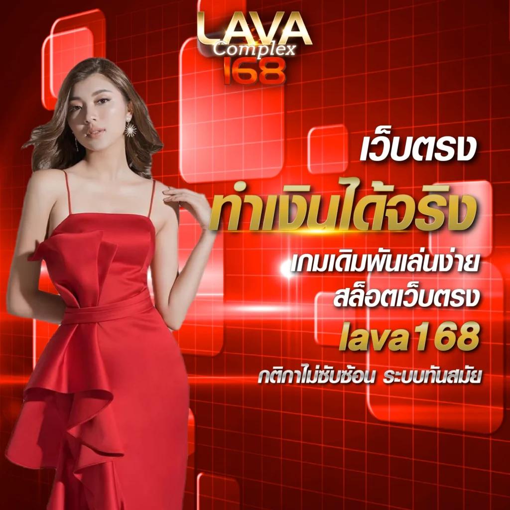 สล็อตทดลองเล่นฟรี เว็บตรง สล็อต ฝากถอนออโต้ ไม่มีเอเย่นต์ 2026