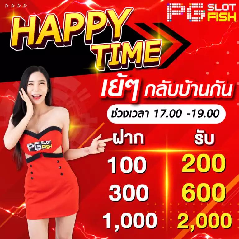 สล็อตออนไลน์ siambet88 เว็บตรง สล็อต ฝากถอนออโต้ ไม่ผ่านเอเย่นต์ 2026