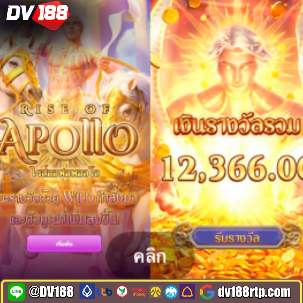 สล็อตเว็บตรง100% เว็บตรง สล็อต ฝากถอนออโต้ ไม่ผ่านเอเย่นต์ 2026