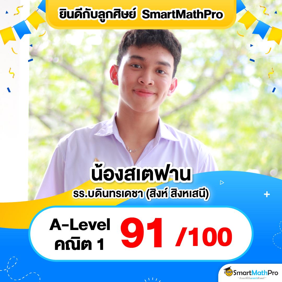 สล็อตเว็บตรงฝากถอน true wallet ไม่มีขั้นต่ํา เว็บตรงสล็อต ฝากถอนออโต้ 2026