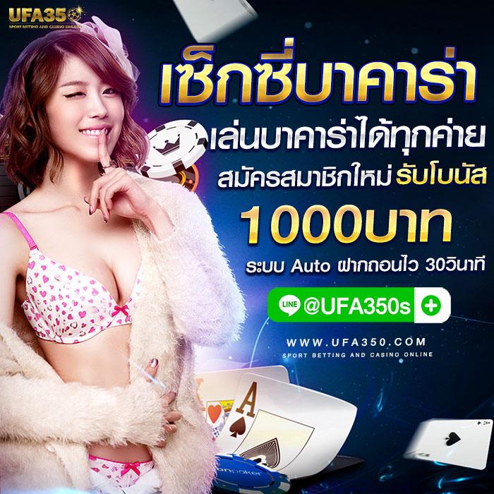 สล็อตแจกเครดิตฟรี เว็บตรง สล็อต ฝากถอนออโต้ ไม่ผ่านเอเย่นต์ 2026