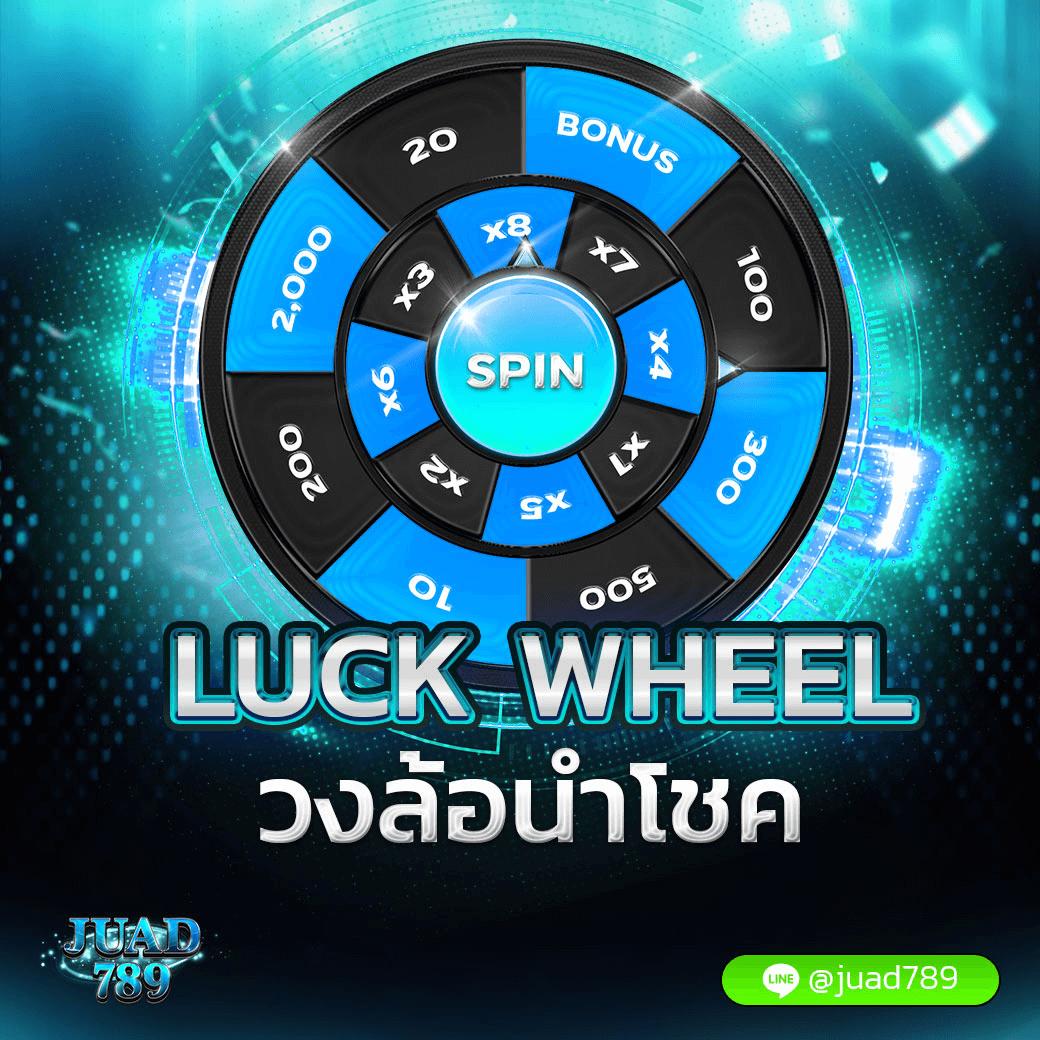 หวยlotto เว็บตรง สล็อต ฝากถอนออโต้ ไม่ผ่านเอเย่นต์ 2026
