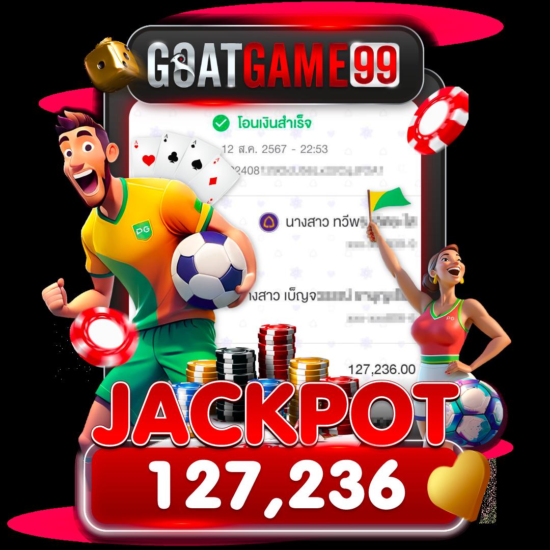 หวยพัฒนา เว็บตรง สล็อต ฝากถอนออโต้ ไม่ผ่านเอเย่นต์ 2026