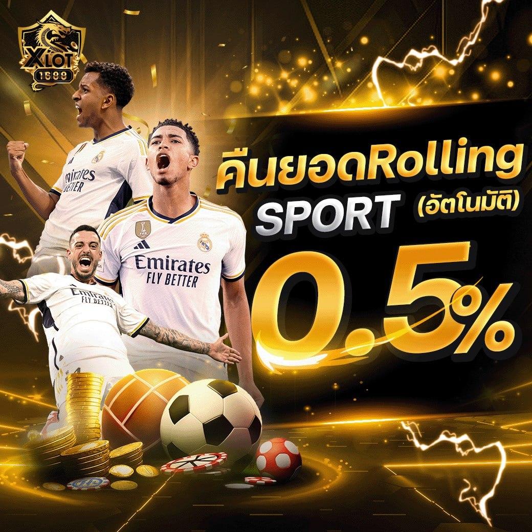 หวยรัฐบาลไทย เว็บตรง ฝากถอนออโต้ ไม่ผ่านเอเย่นต์ สล็อต 2026