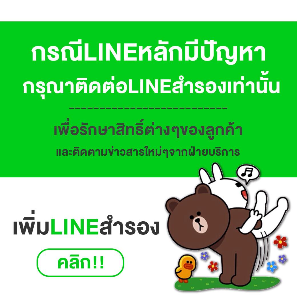 หวยลาว 6 ตัว ย้อน หลัง ทุกงวด 2566 เว็บตรง ฝากถอนออโต้ ไม่ผ่านเอเย่นต์ สล็อต 2026