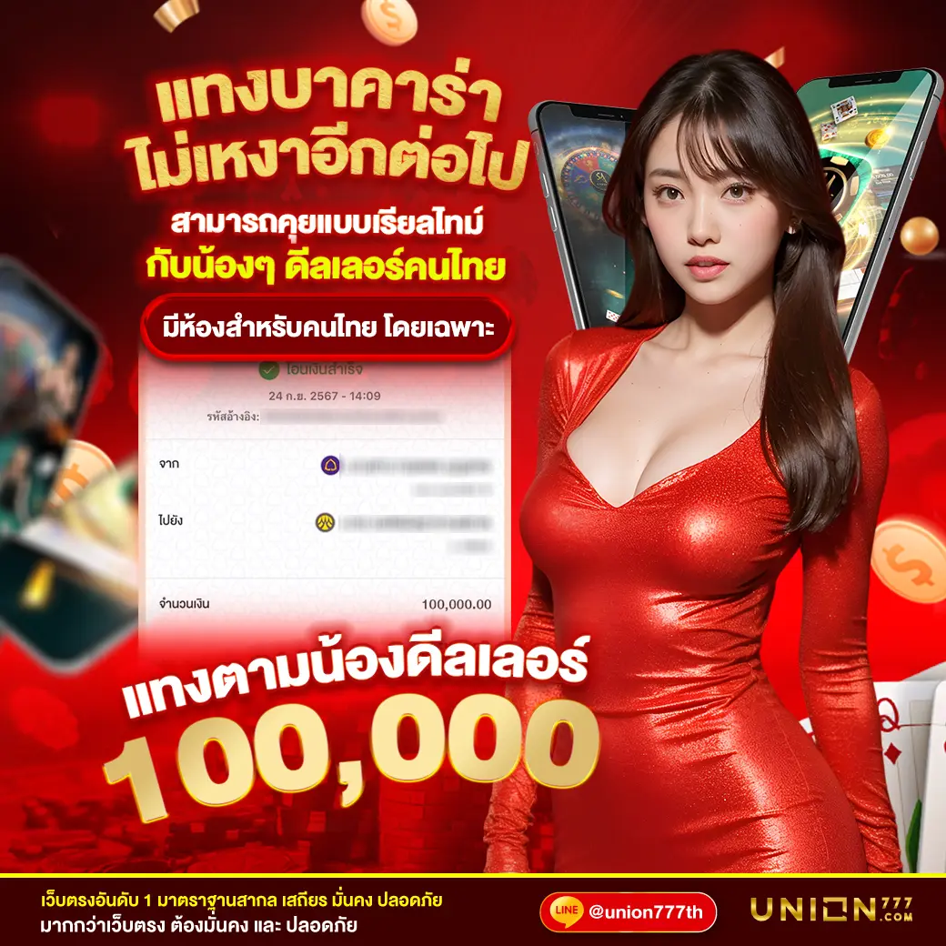 หวยลาวออกวันไหนบ้าง ตารางออกหวยลาว เว็บตรง สล็อต ฝากถอนออโต้ 2026