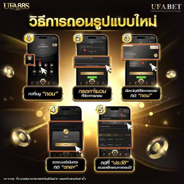 หวยลาวออกเลขอะไร เว็บตรง สล็อต ฝากถอนออโต้ ไม่ผ่านเอเย่นต์ 2026