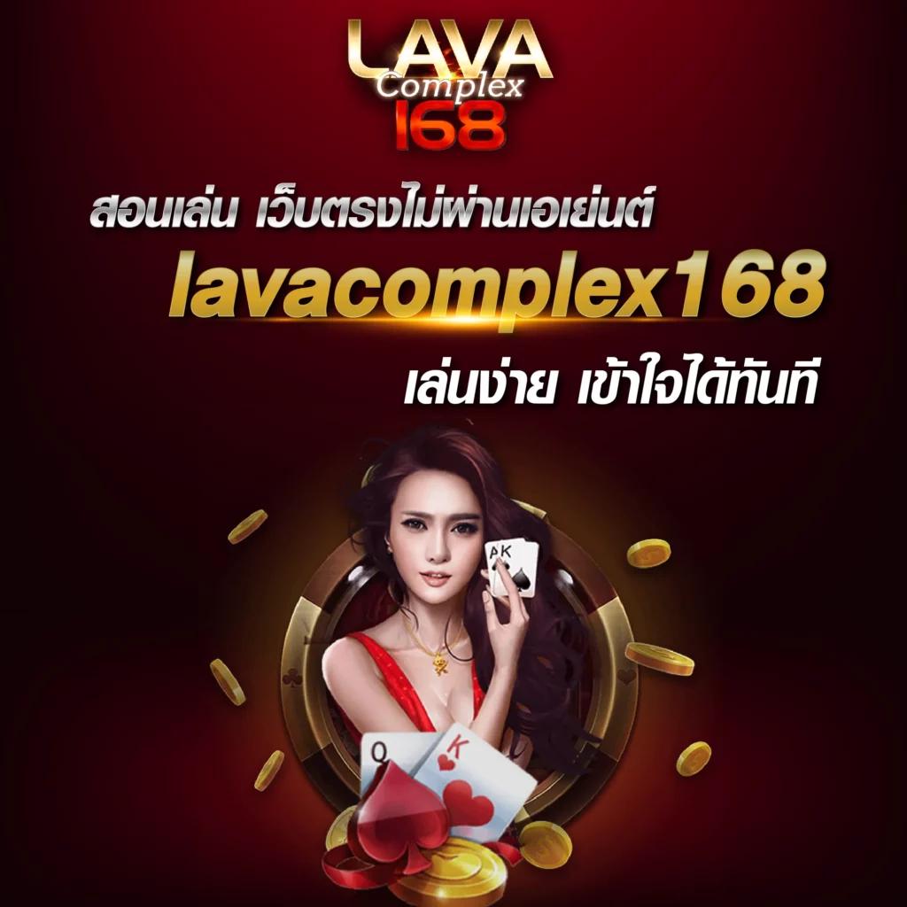 หวยฮานอย ruay เว็บตรง สล็อต ฝากถอนออโต้ ไม่ผ่านเอเย่นต์ 2026