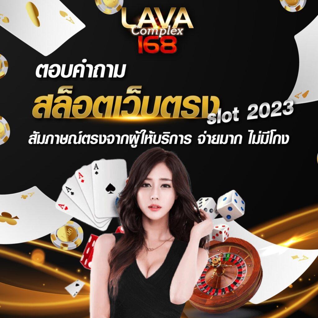 หวยแกรนด์ เว็บตรง สล็อต ฝากถอนออโต้ ไม่ผ่านเอเย่นต์ 2026