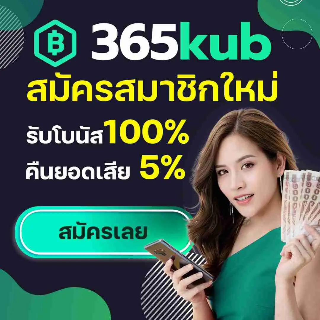 เกมสล็อตเครดิตฟรี เว็บตรง สล็อต ฝากถอนออโต้ ไม่ผ่านเอเย่นต์ 2026