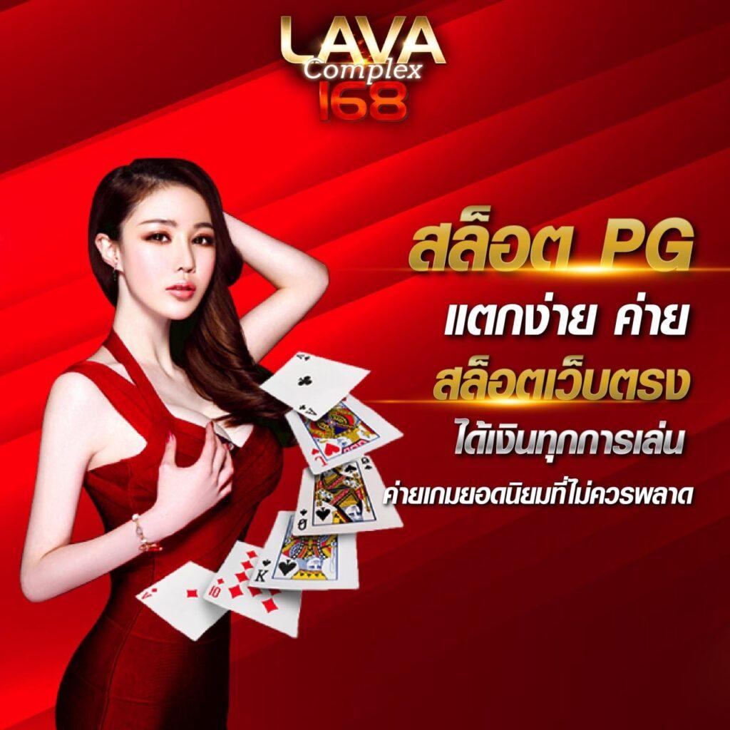 เครดิตฟรี 39 เว็บตรง สล็อต ฝากถอนออโต้ ไม่ผ่านเอเย่นต์ 2026
