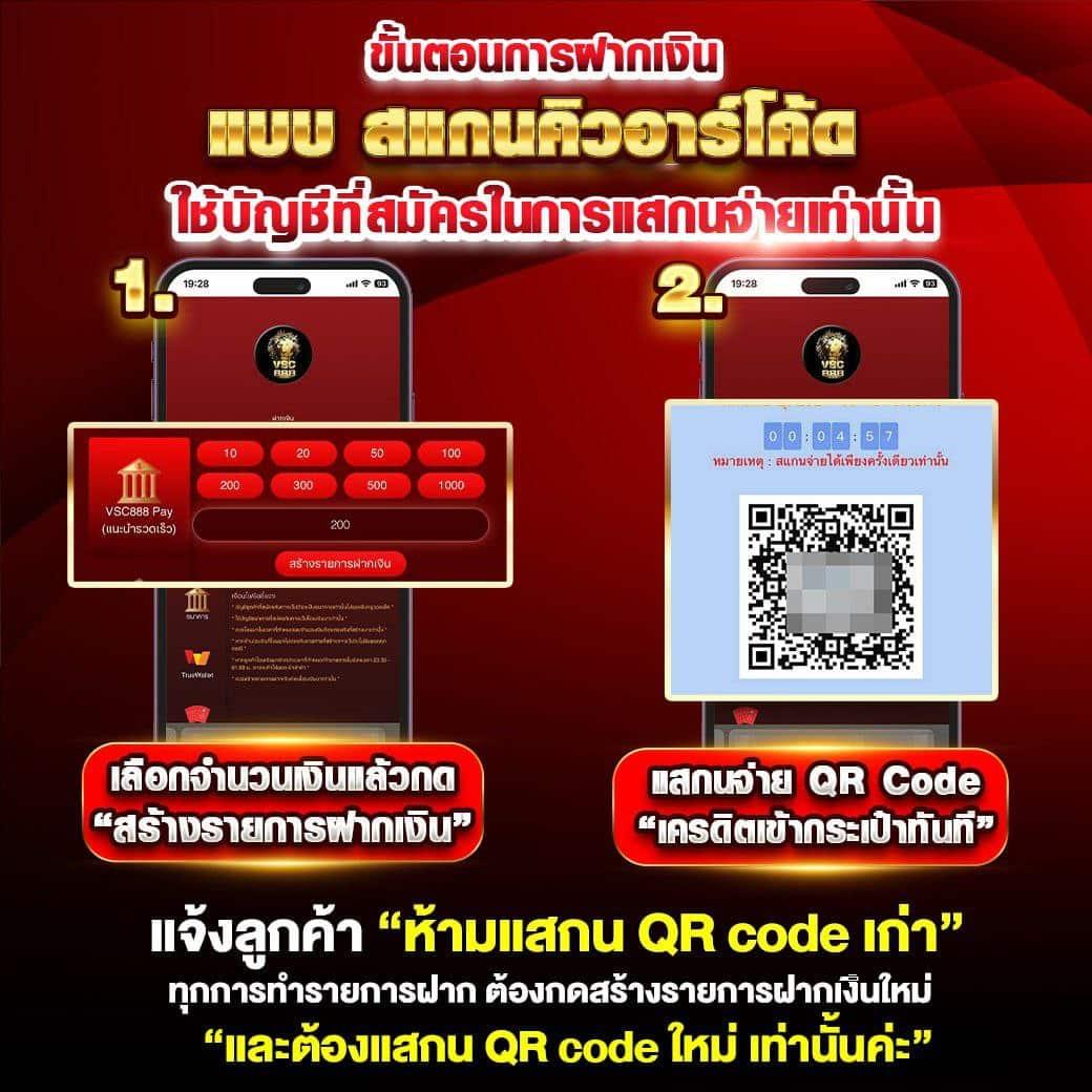 เครดิตฟรี 50 กดรับหน้าเว็บ เว็บตรง สล็อต ฝากถอนออโต้ ไม่มีเอเย่นต์ 2026