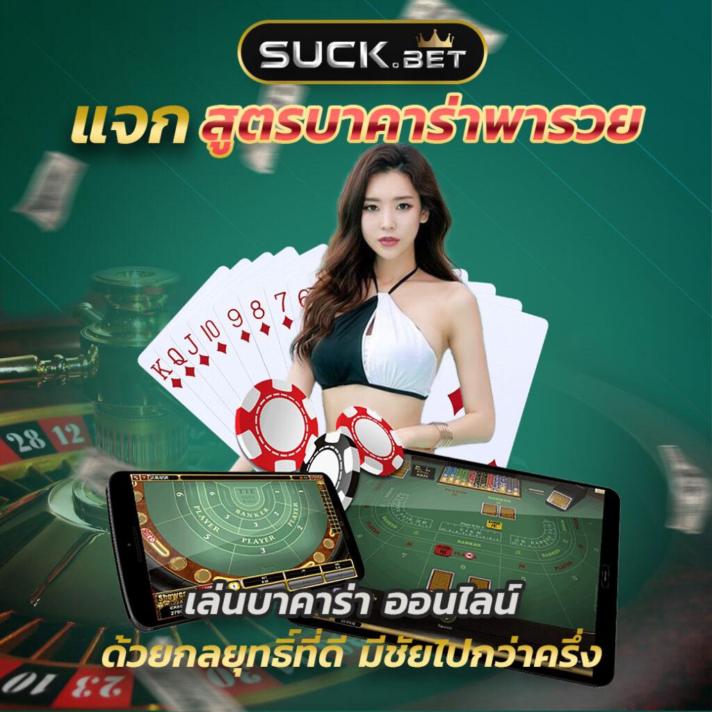 เครดิตฟรี กดรับเอง ยืนยันเบอร์ เว็บตรง สล็อต ฝากถอนออโต้ ไม่ผ่านเอเย่นต์ 2026