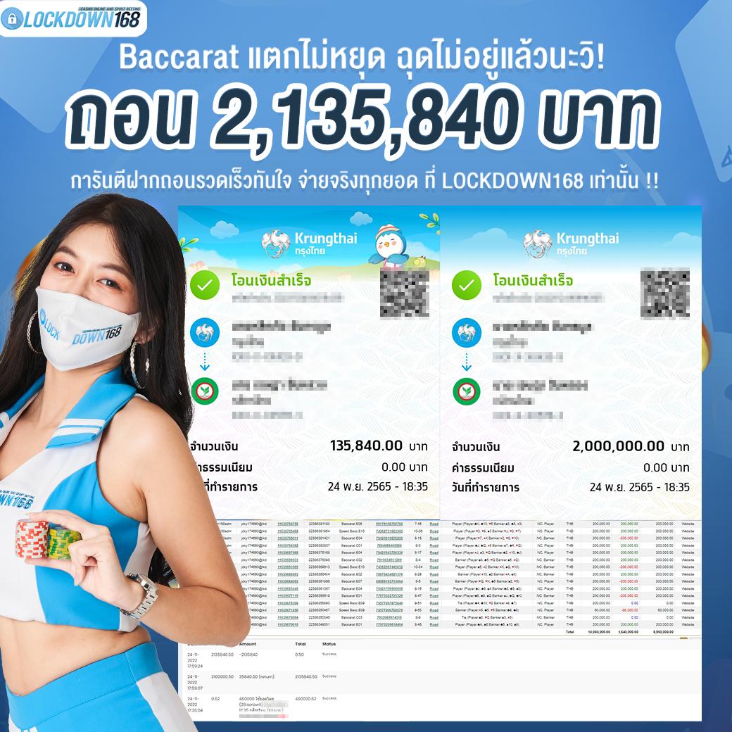 เครดิตฟรีสมาชิกใหม่ เว็บตรง สล็อต ฝากถอนออโต้ ไม่ผ่านเอเย่นต์ 2026