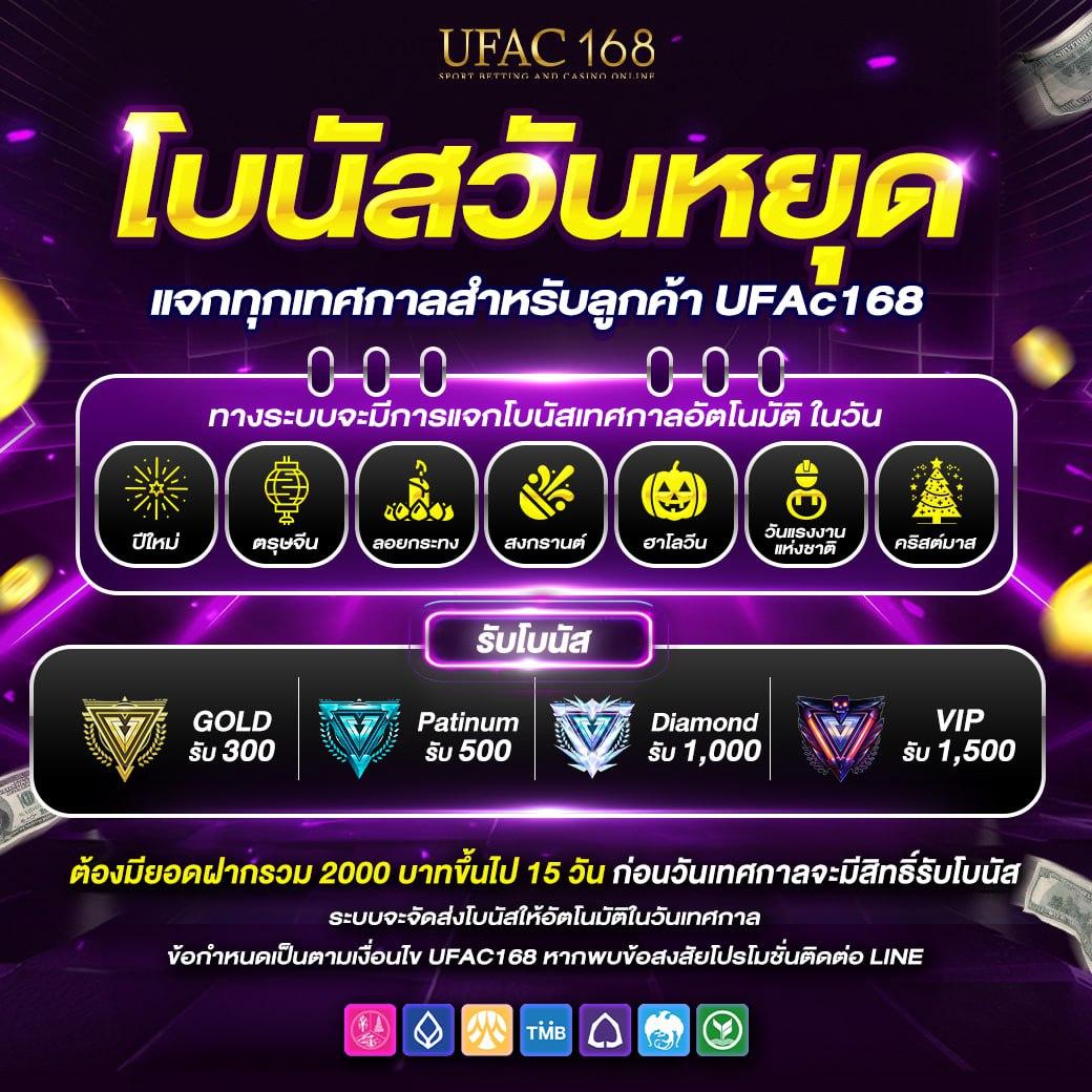 เจโน่ เว็บตรง สล็อต ฝากถอนออโต้ ไม่ผ่านเอเย่นต์ 2026