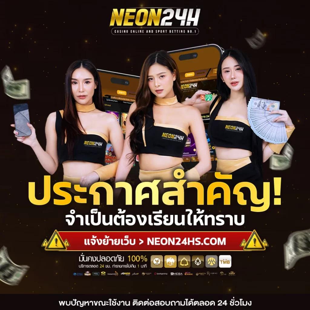 เซียนหวย 789 เว็บตรง สล็อต ฝากถอนออโต้ ไม่ผ่านเอเย่นต์ 2026