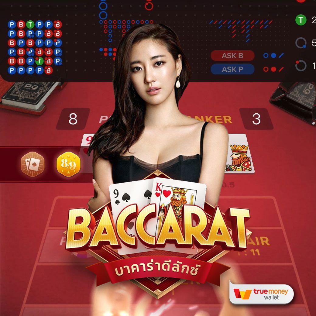 เบทฟิก168 เว็บตรง สล็อต ฝากถอนออโต้ ไม่ผ่านเอเย่นต์ 2026