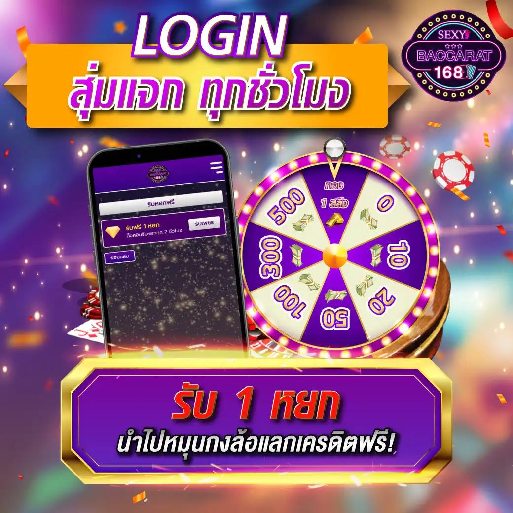 เว็บทดลอง เว็บตรง สล็อต ฝากถอนออโต้ ไม่ผ่านเอเย่นต์ 2026