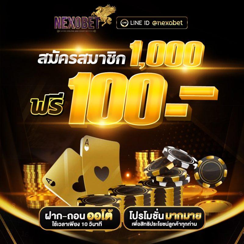 เว็บส้ม เว็บตรง สล็อต ฝากถอนออโต้ ไม่ผ่านเอเย่นต์ 2026