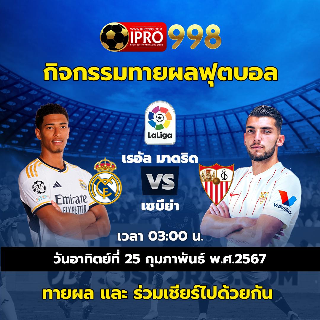 เว็บสล็อต 168 ฝากถอน true wallet เว็บตรง สล็อต ฝากถอนออโต้ 2026