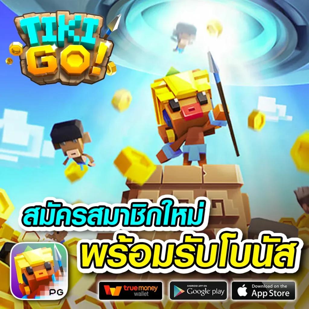 เว็บแพนด้า เว็บตรง สล็อต ฝากถอนออโต้ ไม่ผ่านเอเย่นต์ 2026