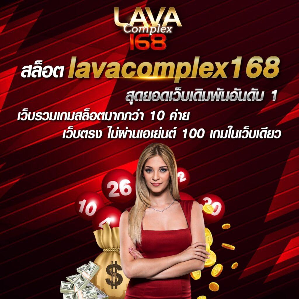เว็บไทเกอร์ เว็บตรง สล็อต ฝากถอนออโต้ ไม่ผ่านเอเย่นต์ 2026