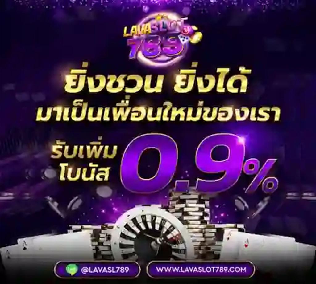เอมิ เว็บตรง สล็อต ฝากถอนออโต้ ไม่ผ่านเอเย่นต์ 2026