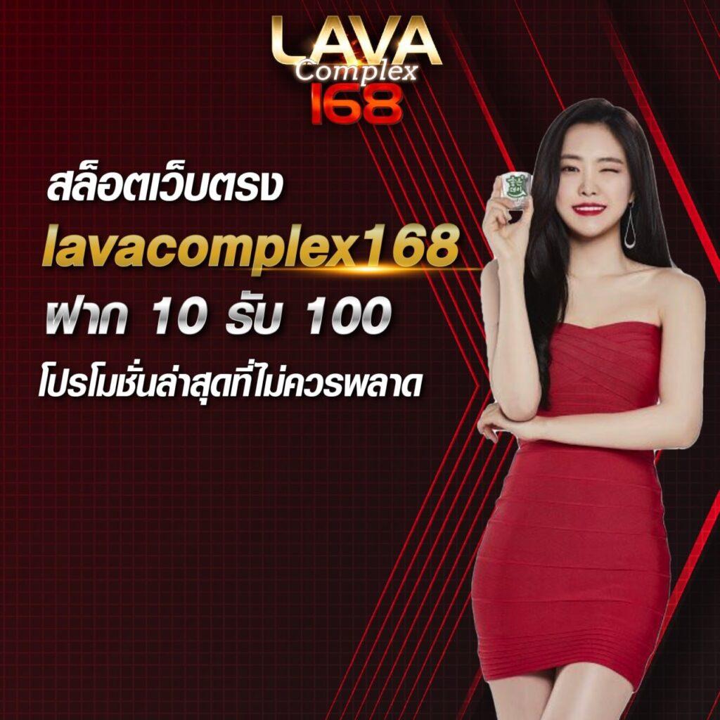 เฮง888 เว็บตรง สล็อต ฝากถอนออโต้ ไม่ผ่านเอเย่นต์ 2026