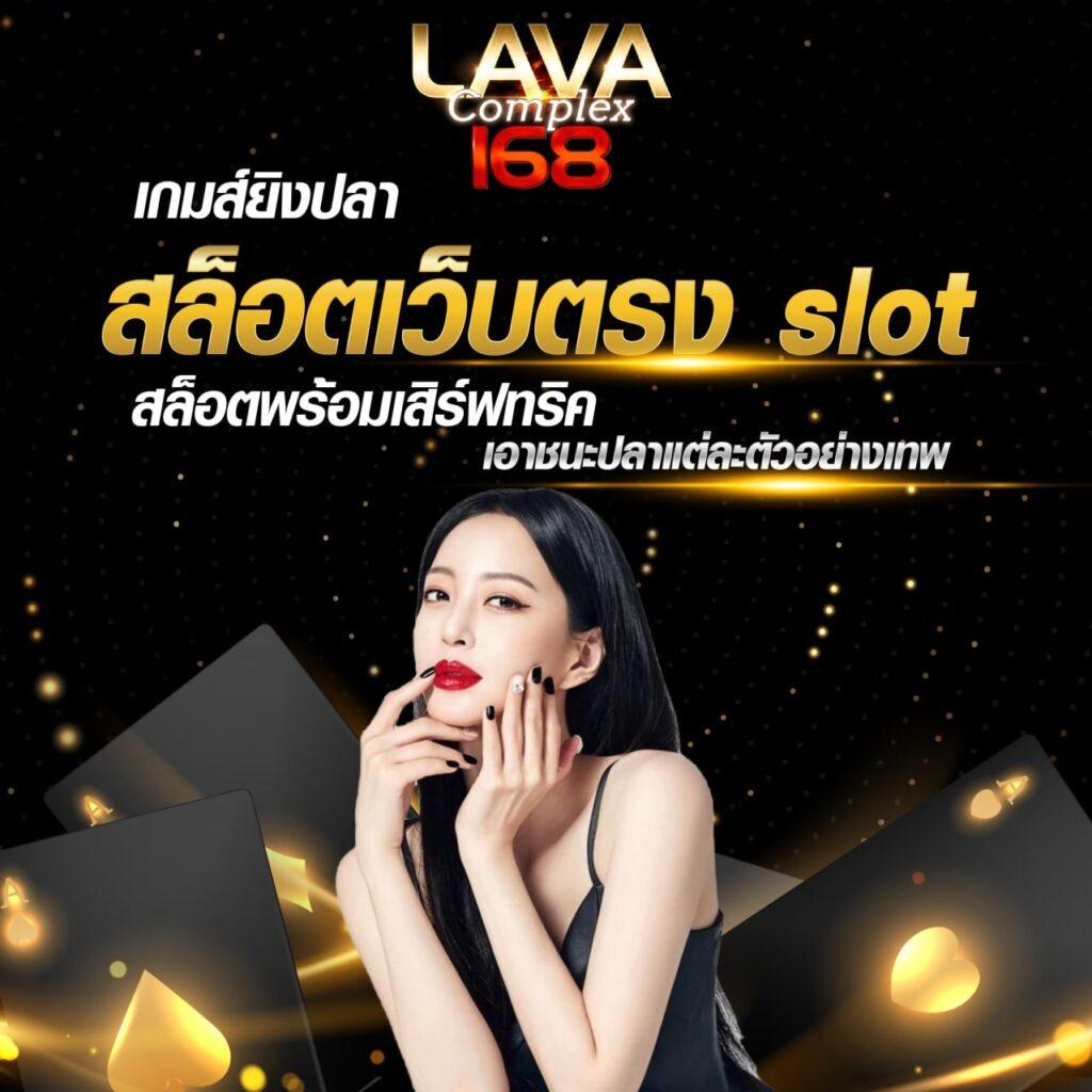 เฮงๆ888 เว็บตรง สล็อต ฝากถอนออโต้ ไม่ผ่านเอเย่นต์ 2026
