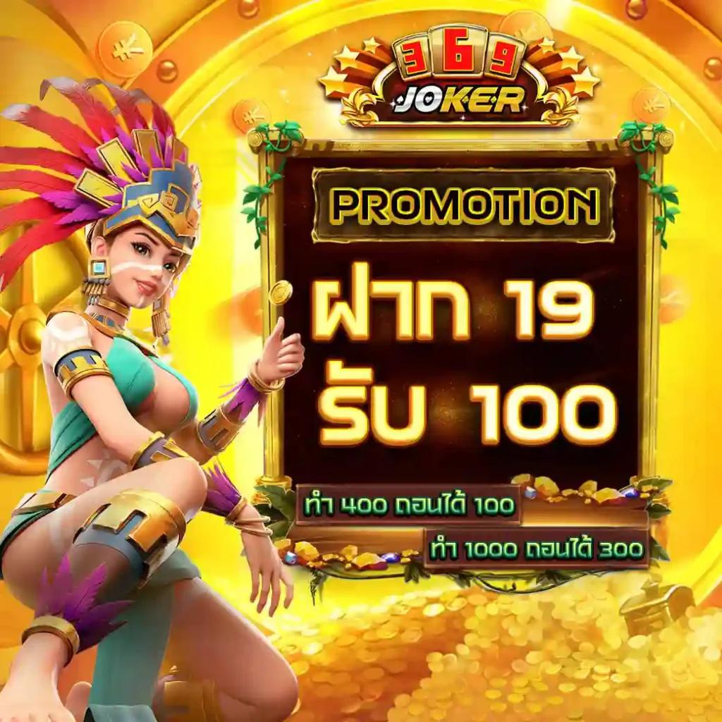แตกดี 168 wallet เว็บตรงสล็อต ฝากถอนออโต้ ไม่ผ่านเอเย่นต์ 2026