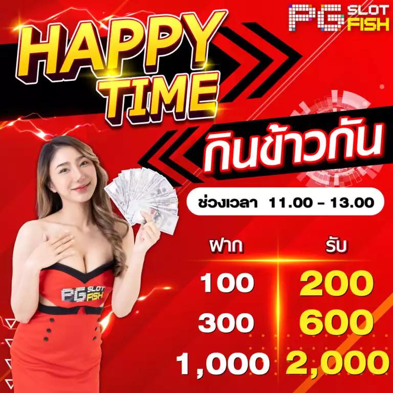 โจ๊กเกอร์369 เว็บตรง สล็อต ฝากถอนออโต้ ไม่ผ่านเอเย่นต์ 2026